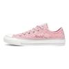 Converse Chuck Taylor II All Star Retro Trendy Comfortable Low Top Canvas Shoes Women Sneakers Peach-Pink 561353C
