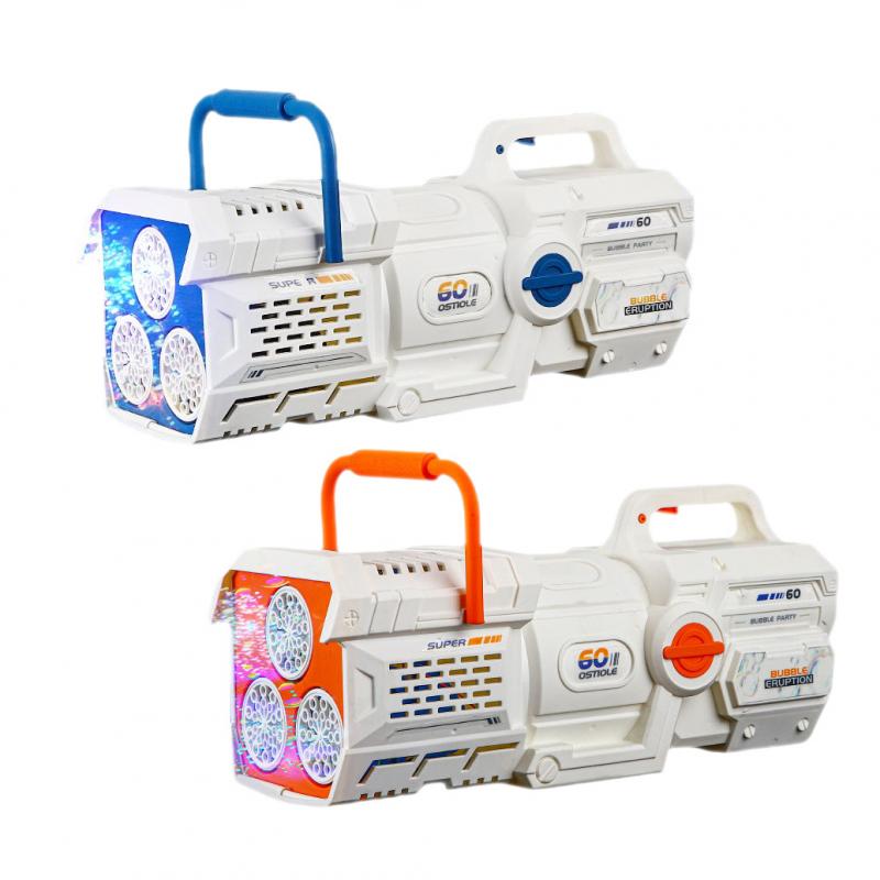 Pistola a Bolle Elettrica Automatica con 60 Fori Macchina per Bolle di Sapone Giocattolo per Bambini Esterno Matrimonio Festa Luce LED Regali per la Festa dei Bambini