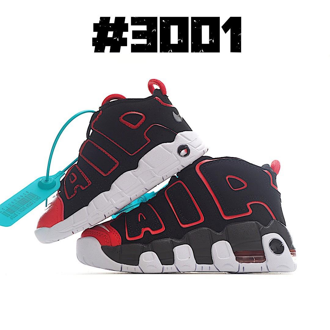 

Дитячі високоякісні шкіряні баскетбольні кросівки NK Air Cushion для хлопчиків та дівчаток 33