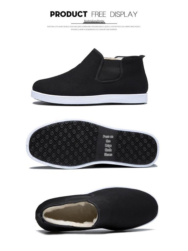 Men's Black High-Top Cloth Shoes - Rubber Sole, Cotton, Dustproof, Wear-Resistant, Breathable, Slip-On