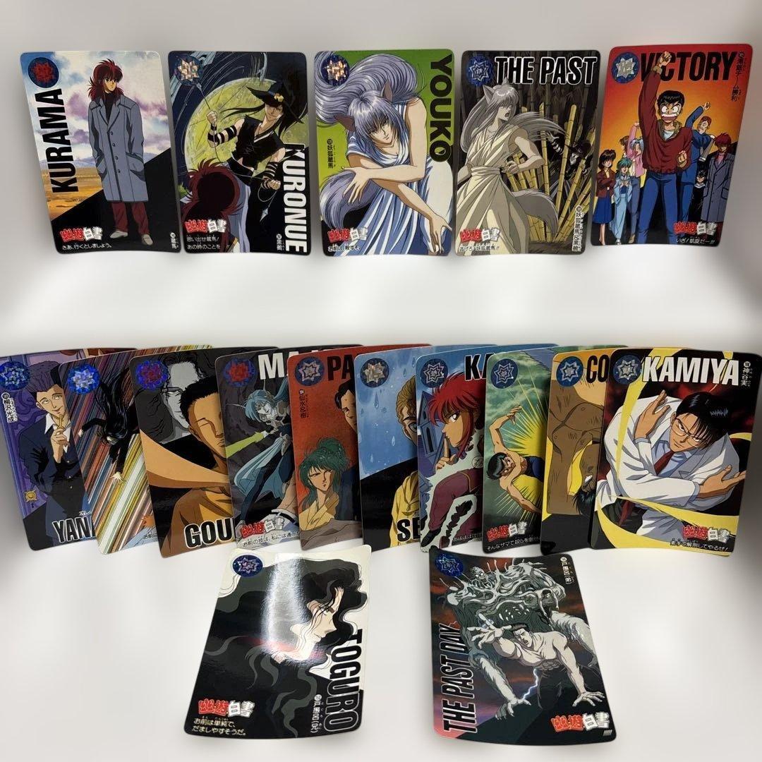 Used Yu Yu Hakusho Carddass Battle Card Set