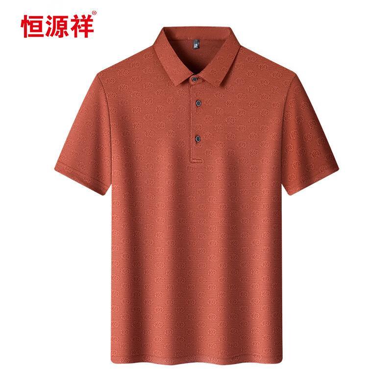 Hengyuanxiang Men's Summer Short Sleeve Polo Shirt