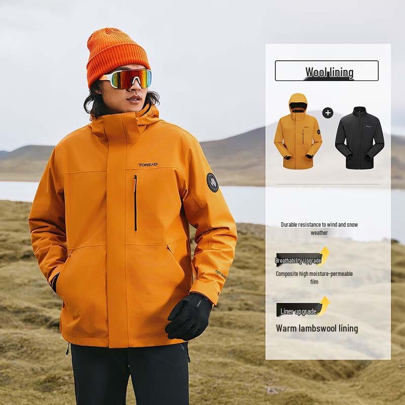 Pathfinder Men's 3-in-1 Fleece Lined Waterproof Jacket