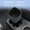 Suzuki Swift Sports Drink Holder Center Console Handbrake Storage Box (SWIFT SPORT ZC33S September