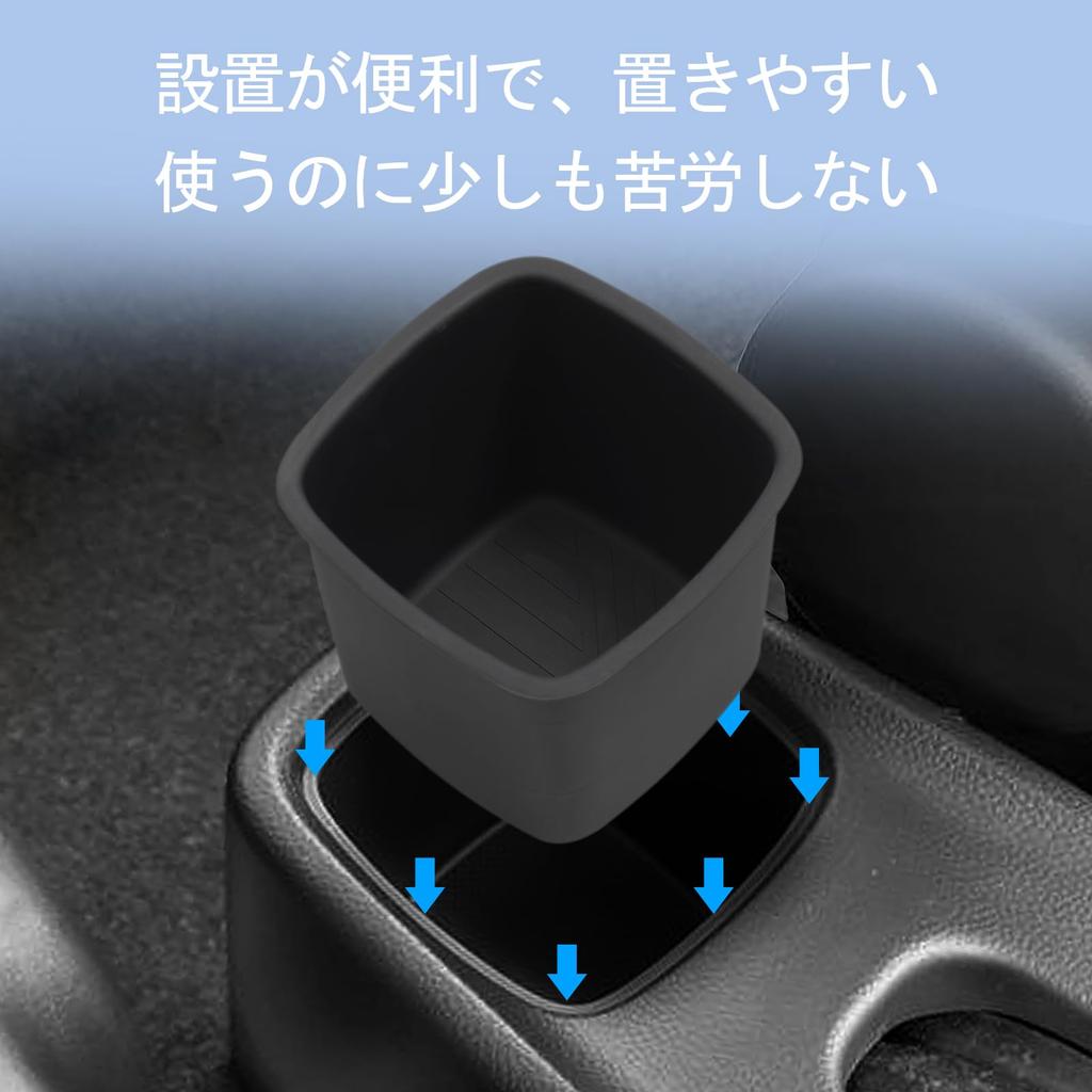 Suzuki Swift Sports Drink Holder Center Console Handbrake Storage Box (SWIFT SPORT ZC33S September