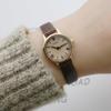 Unisex Small Dial Thin Strap Watch with Roman Numerals - Quartz Mori Style for Teens 7634