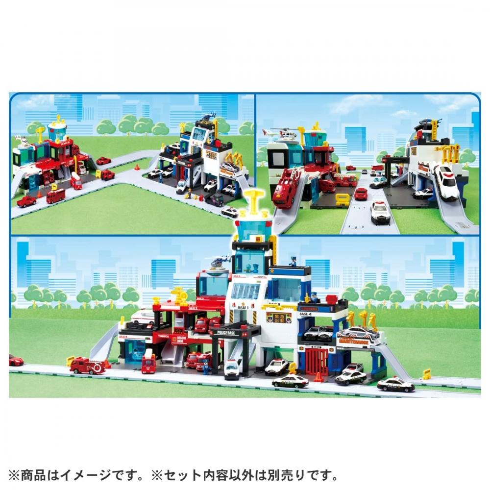 TAKARA TOMY Tomica Tomica Town Case Solved DX Police Base Mini Car Toy Ages 3+