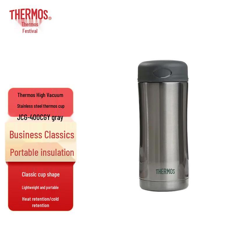 Thermos JCG-400 Stainless Steel Insulated Mug