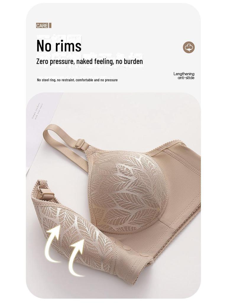 Cross-Border Large Front Buckle Wireless Bra with Side Support and Jacquard Design