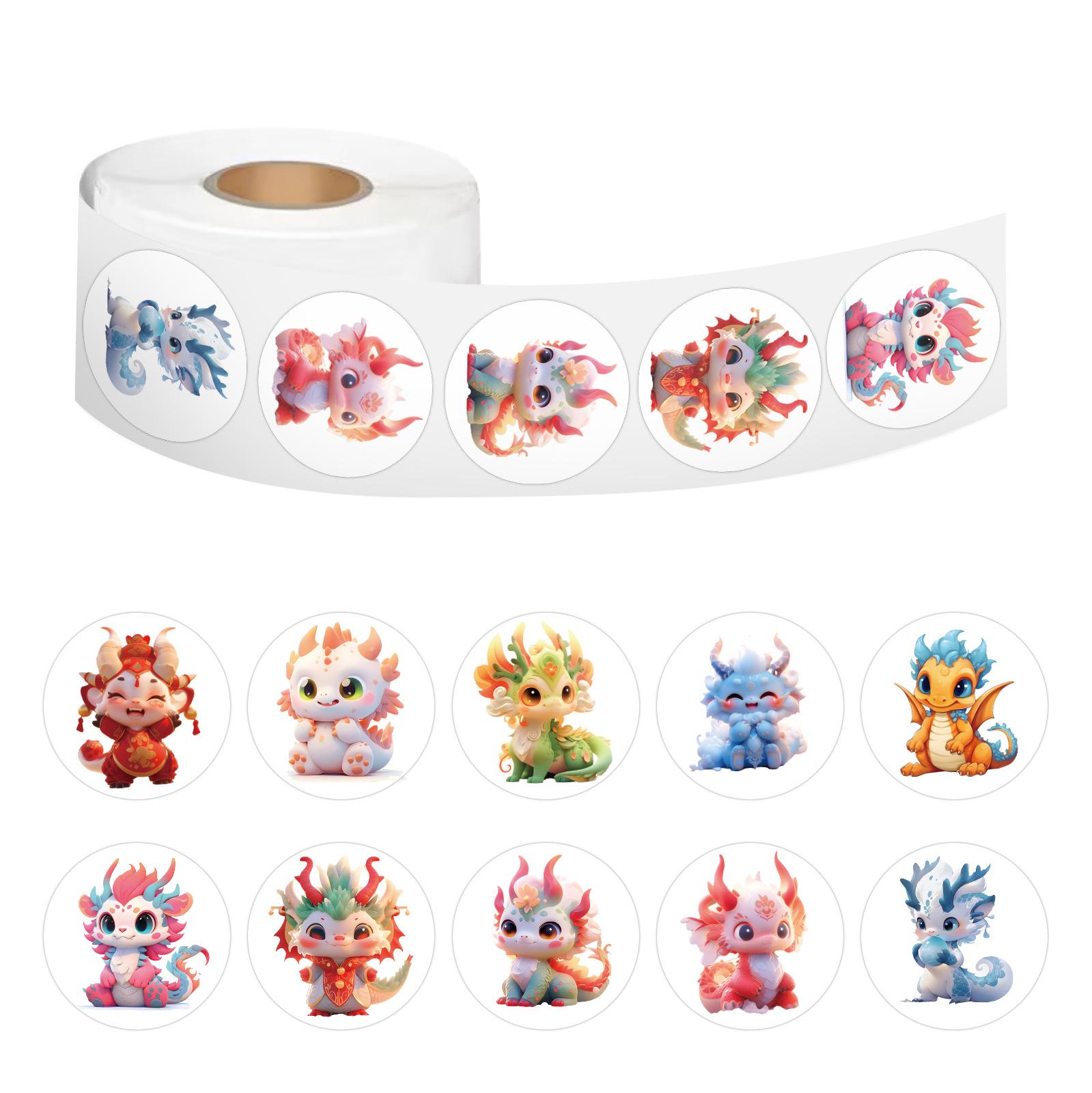 

500 Cartoon Dragon Baby Stickers - Cute & Wavy Journal Decoration for DIY Notebooks & Kids Stationery