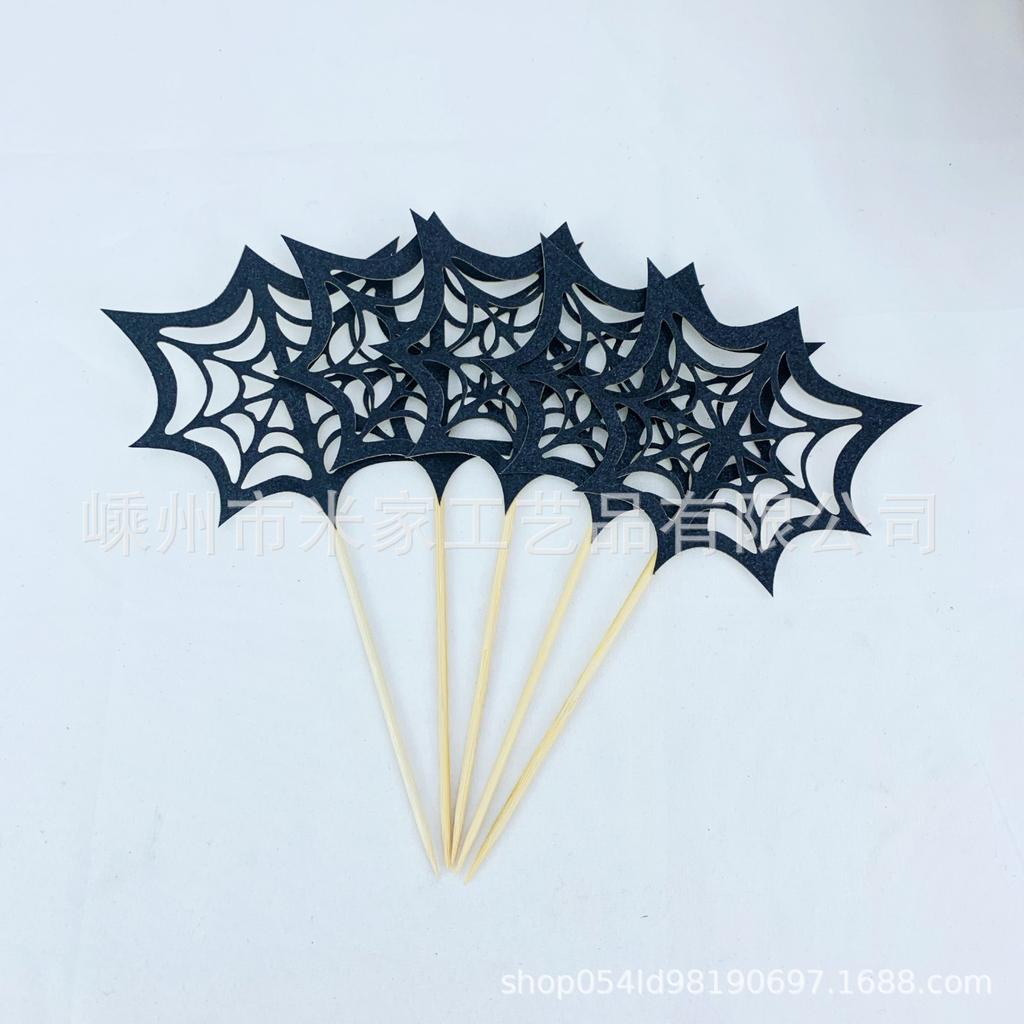 Halloween Spinnennetz Tortenaufsatz - Perfekt für Partydekorationen und Kostüme, Kostenloser Versand inklusive