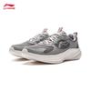 Li-Ning Men's Light Wind V2 Running & Casual Shoes ARSV109