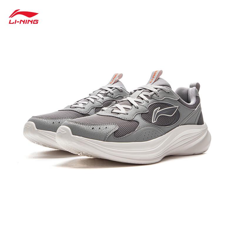 Li-Ning Men's Light Wind V2 Running & Casual Shoes ARSV109
