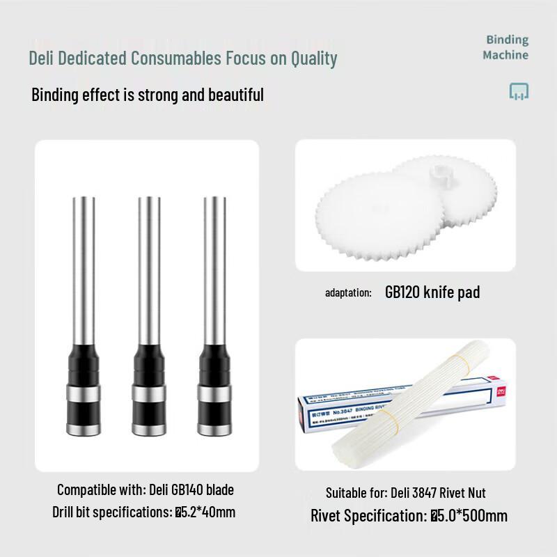 Deli Manual Financial Binding Machine CN plug (adapter included)