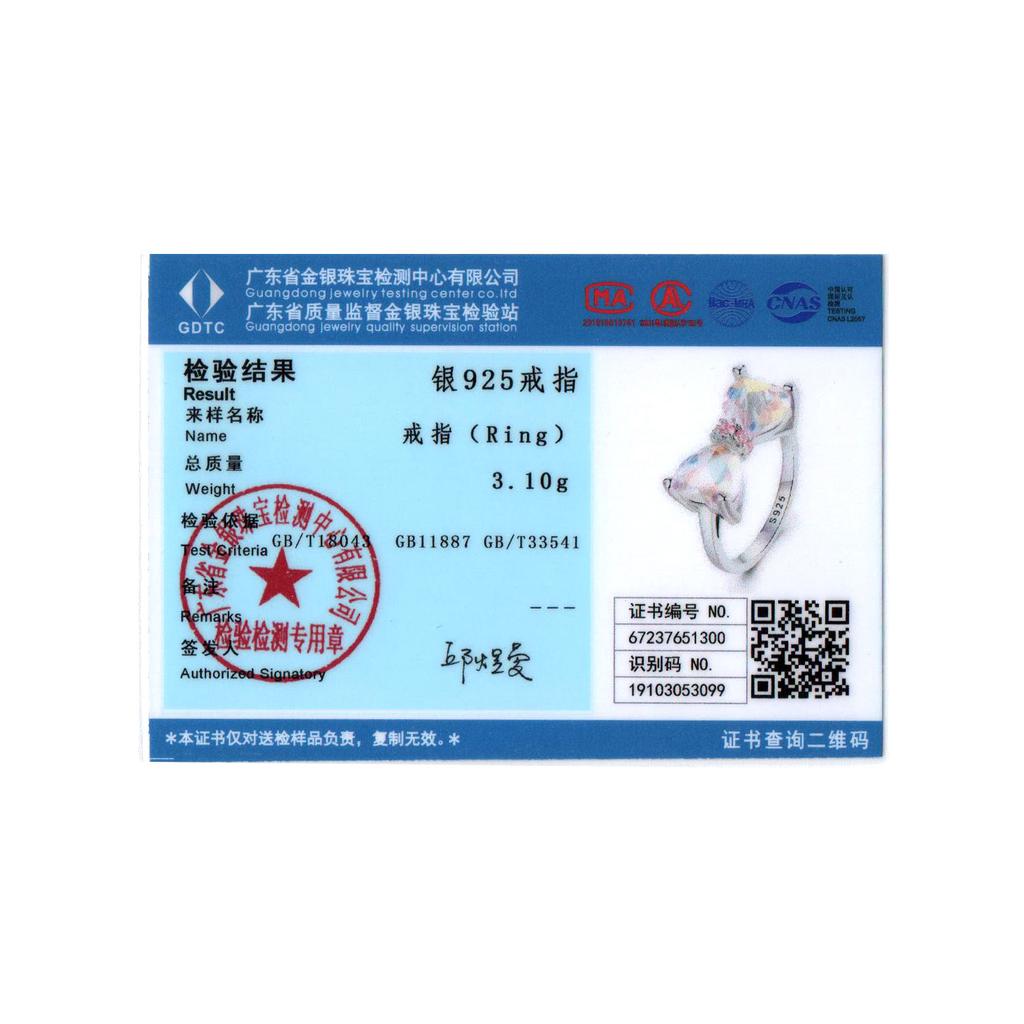 Bamoer 925 Sterling Sølv Stor Sommerfugl Sløyfe Ring Regnbue Rektangel Krystall Statement Ringer Søt Jente Bursdagsfest Gave