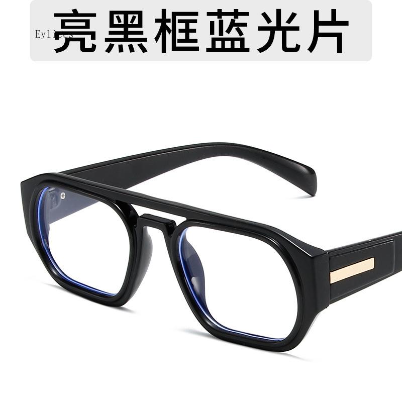 New Retro Square Double Bridge Sunglasses For Women Men Fashion Colorful Frame Sun Glasses Shases UV400 Eyeglasses Wholesa