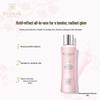 EviDenS de Beauté Sakura Hydratační esenční voda 150 ml