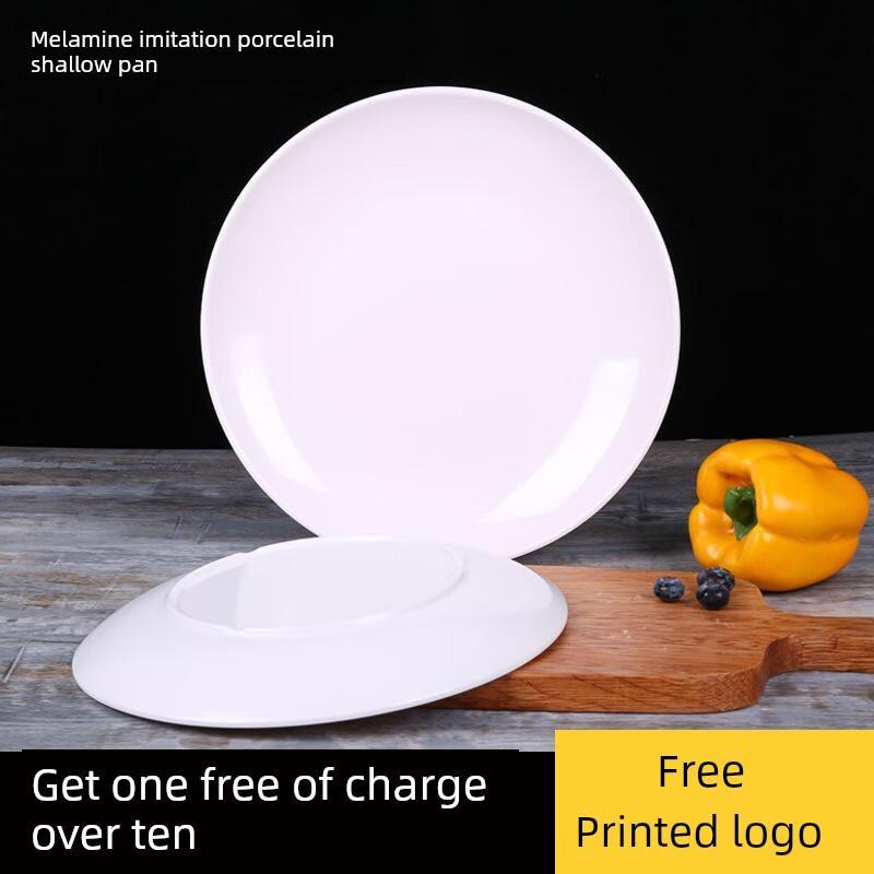 Zhaoran 11-inch Melamine Shallow Dinner Plate