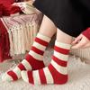 Christmas Stocking Children's Thick and Warm Winter and Autumn Plush Socks New Year Red Socks Sleep-in Tights