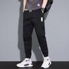 Pantolon – Pantalon ve Kapriler