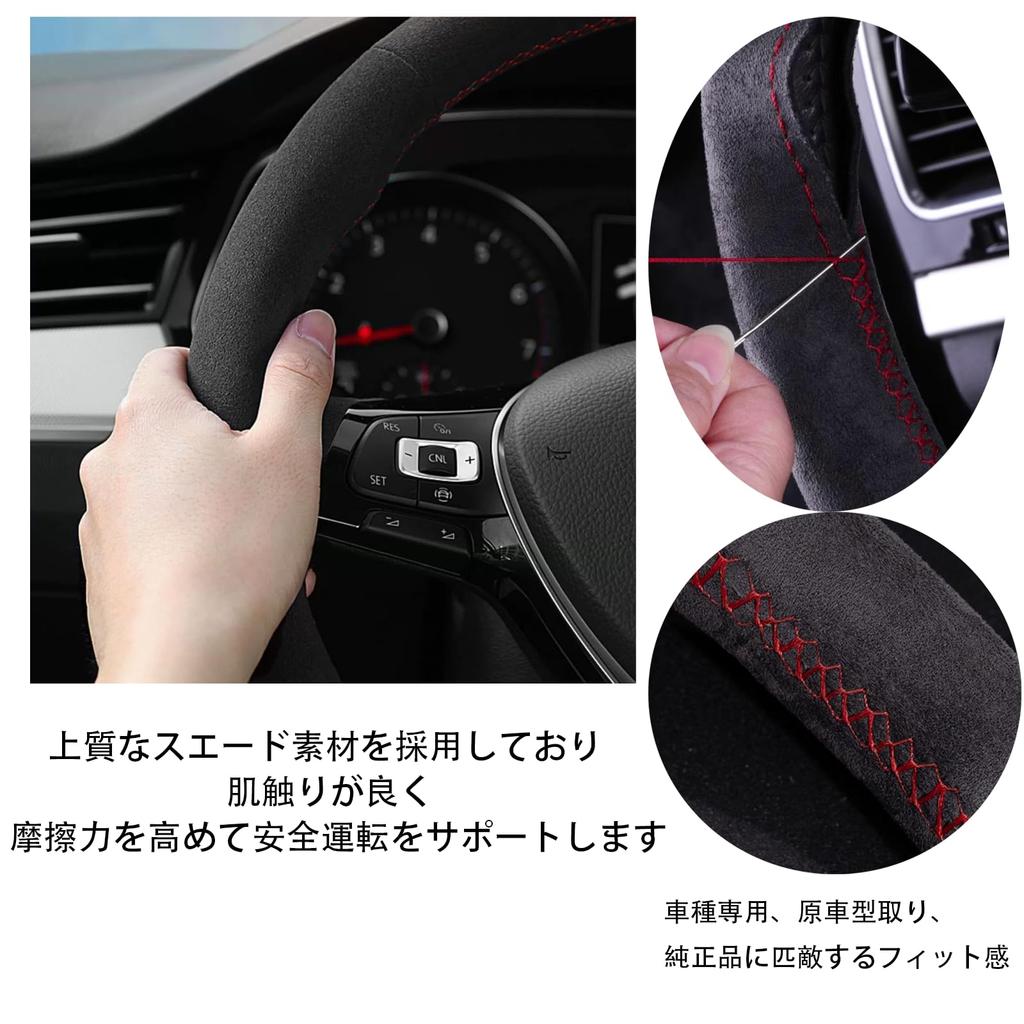 Steering Wheel Cover Braided Steering Cover Suzuki Jimny JB74W JB64W H30.7~ Suzuki Jimny Sierra JB64 JB74 H30.7~ Suede Fabric Black