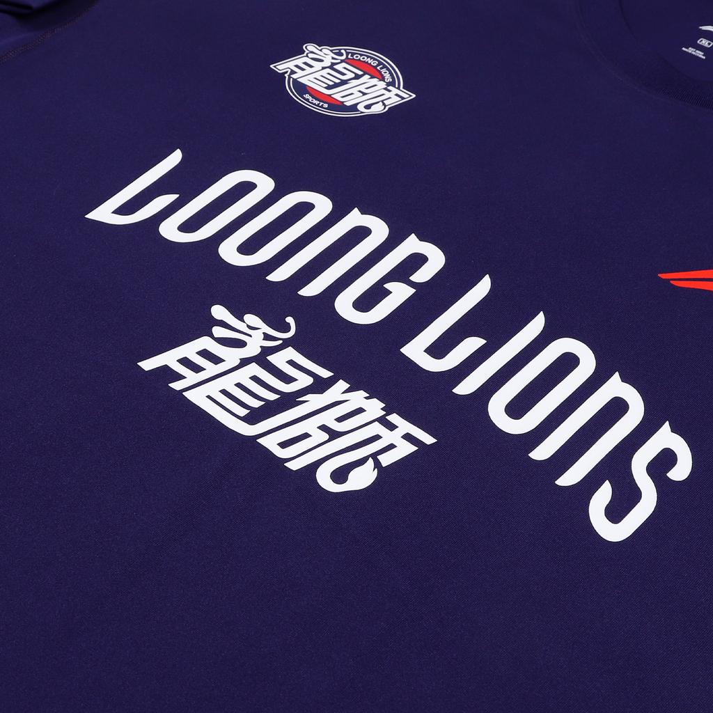 Li Ning T Shirts Unisex Guangzhou Team Blue Crew Neck Thin ATSV957-1