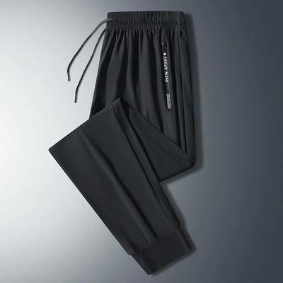 Pantaloni Jogger da Uomo Estivi Neri Asciugatura Rapida Tasca con Zip Tempo Libero