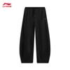 Li-Ning Women's 2026 Fashion Casual Wide-Leg Parachute Sweatpants AKLW260