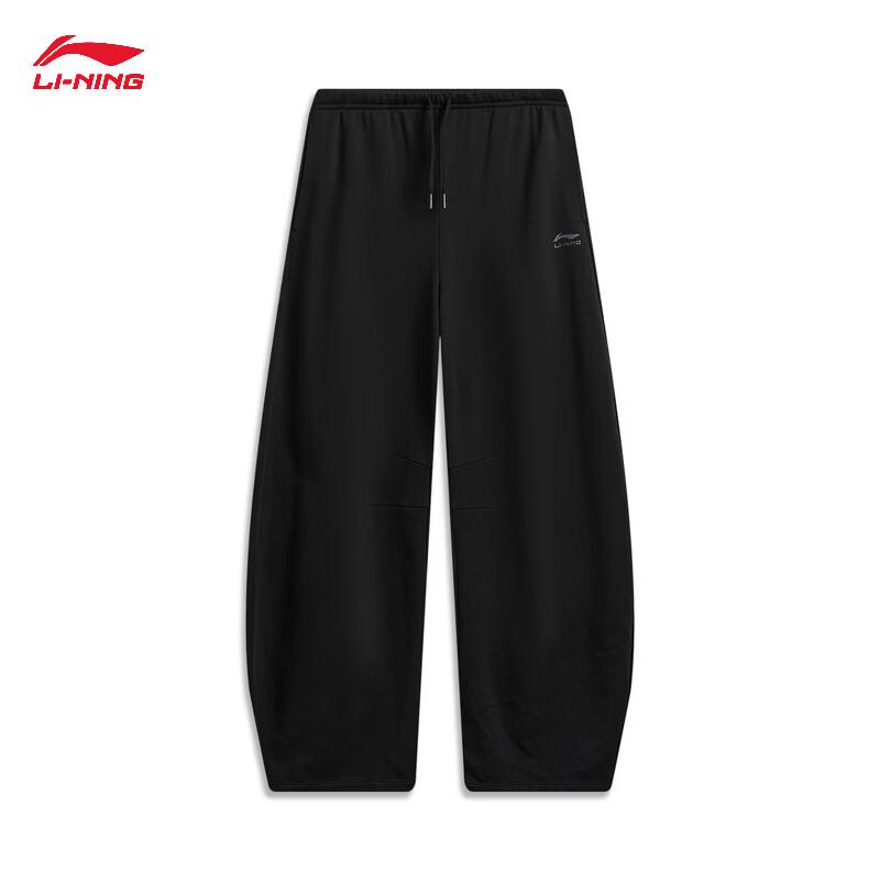 Li-Ning Women's 2026 Fashion Casual Wide-Leg Parachute Sweatpants AKLW260