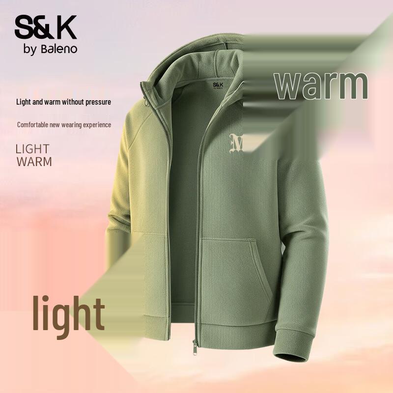 

Baleno Men s S&K Series Hooded Fleece Jacket 2XL