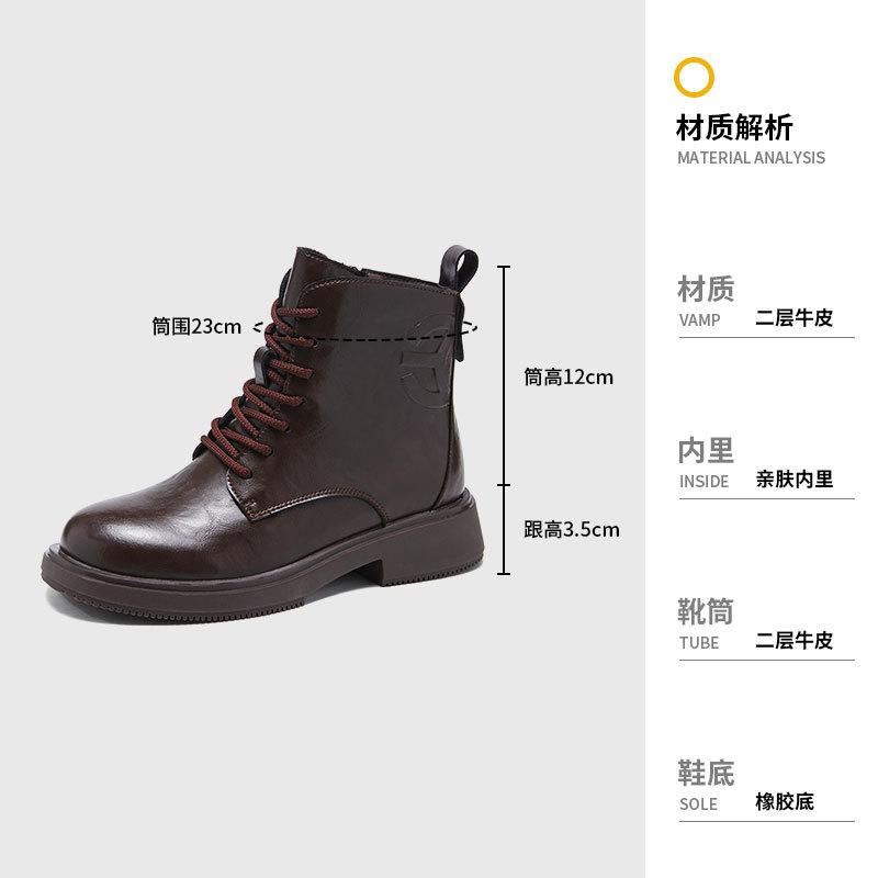 2025 new British retro Martin boots women's round head thick heel versatile short boots Korean version velvet autumn and winter women's boots