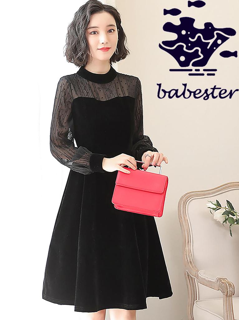 Babestar Party Sheer Long Size Suitable for Middle and High School Suitable for and Special Women's Dress, Lace, Sleeves, Knee-Length, A-Line, Formal,