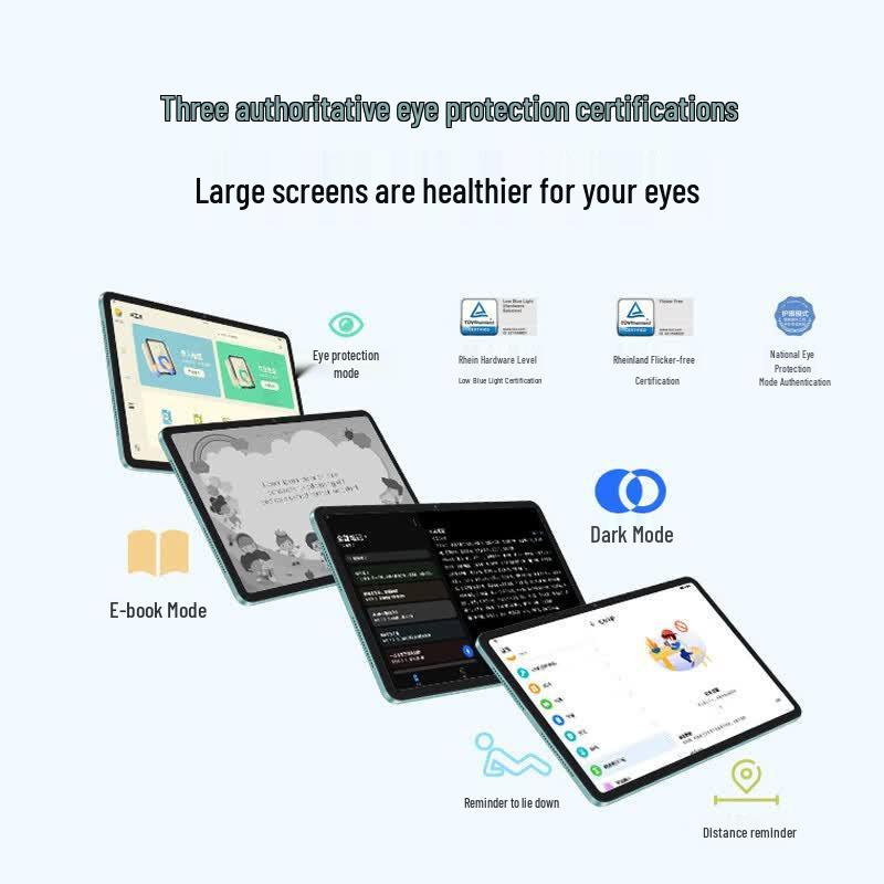 Honor Pad 8 12-inch HD Eye-Care Tablet (CN Version)