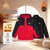 PEAK Kids' Fleece Lined Colorblock Jacket & Pants Set
