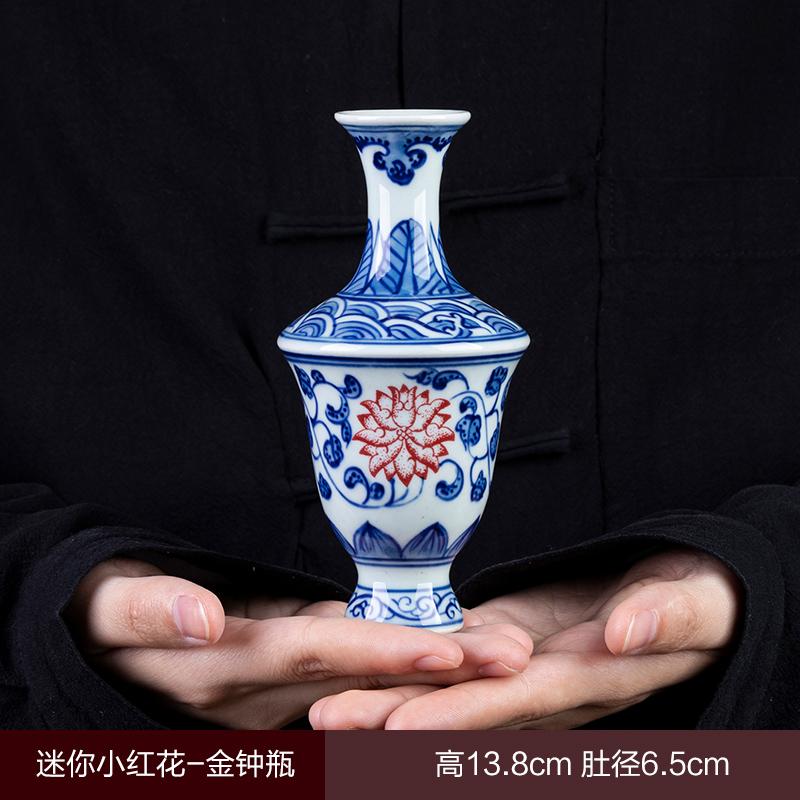 Blue and White Porcelain Sealed Vase Flower Arrangement Container Ceramic Hydroponic Flower Vase Tabletop Decoration Gift Crafts