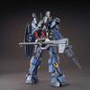 BANDAI SPIRITS HGUC 194 Mobile Suit Z Gundam Mk-II (Titans Version) 1/144 Scale Pre-colored Plastic Model