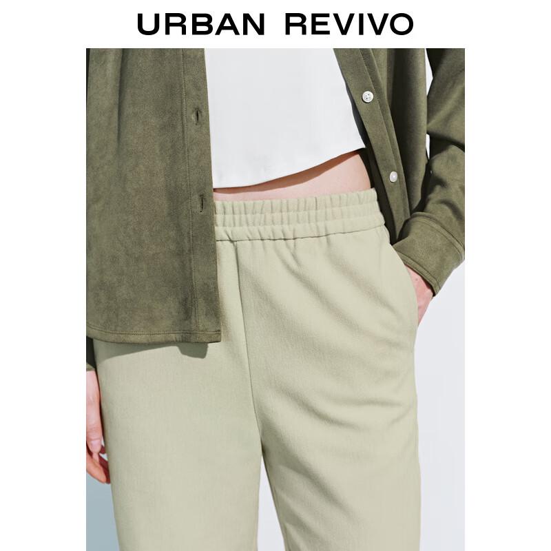 UR Women's Relaxed Fit Straight Leg Pants