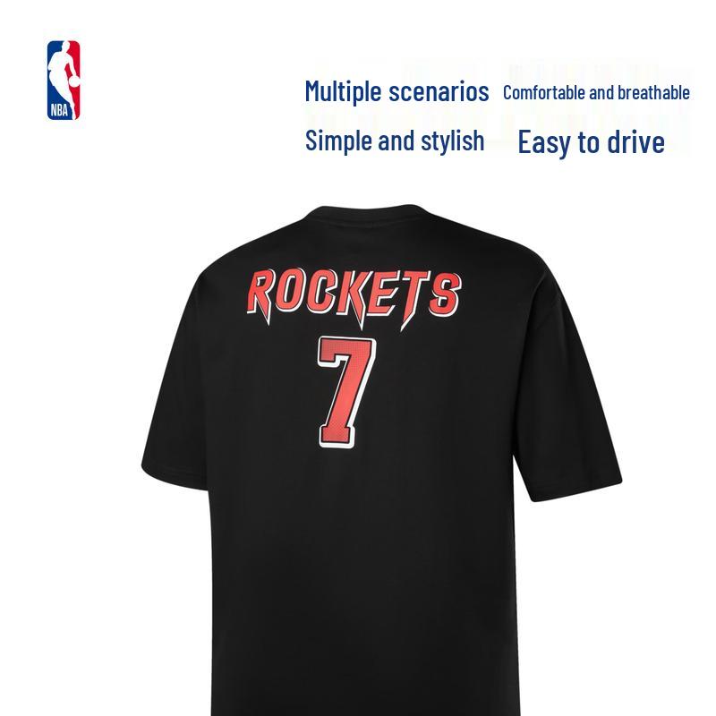 NBA Court Life Series Running T-Shirt