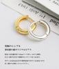 [Shinjuku Gin no Kura] Simple K24GP Gold Plain Ring Hoop Earring 1P (Single Earring) Sterling Silver 925 24k Gold Ring Earring Round Classic Men's