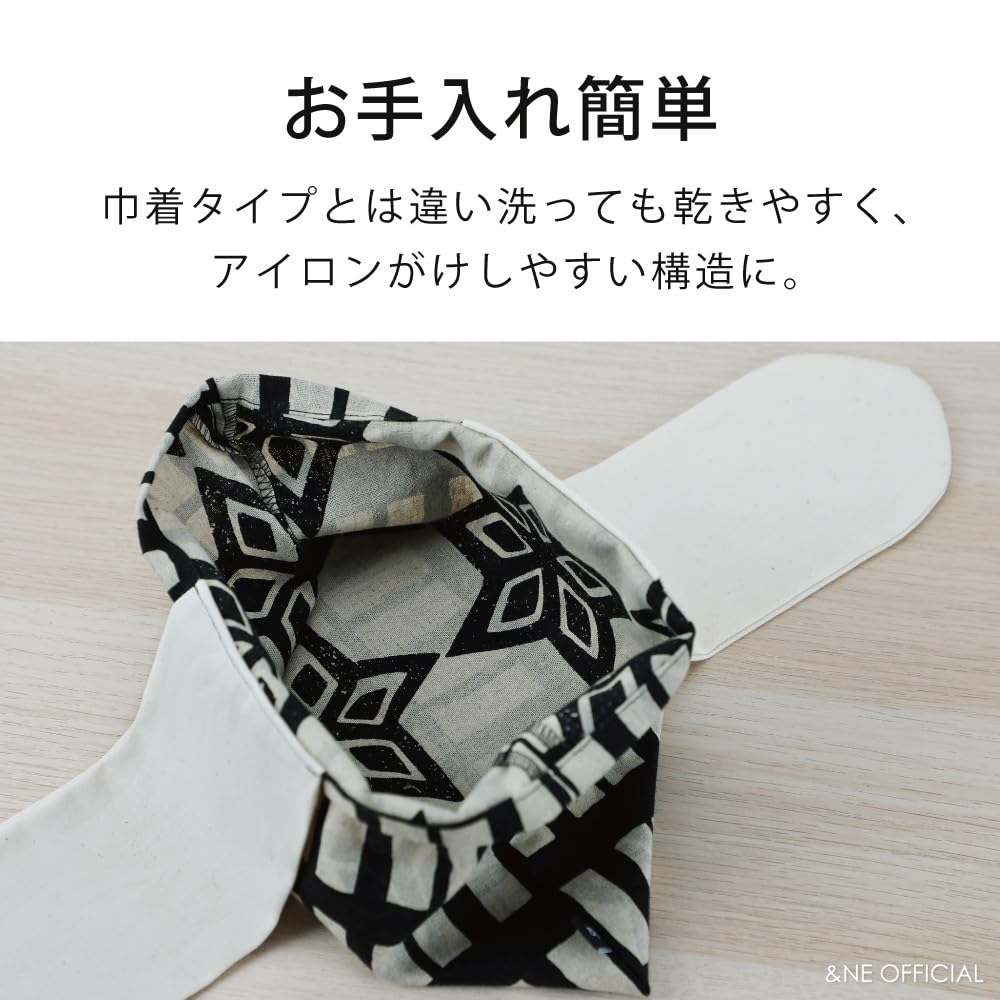 Bento Bag with Koushi 28cm Wide x 18cm Ribbon Length Made in Japanese Easy to No Easy to &NE Ribbon, Gray, Long, 23cm, Japan, Pattern, Cute, Tie,