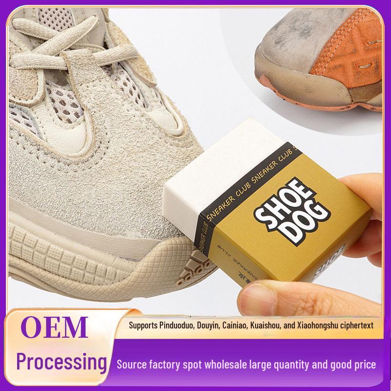 

Shoe Dog Suede & Cowhide Leather Polishing Eraser for Dry Cleaning and Decontamination of Shoes Shoe Cleaning Wipes