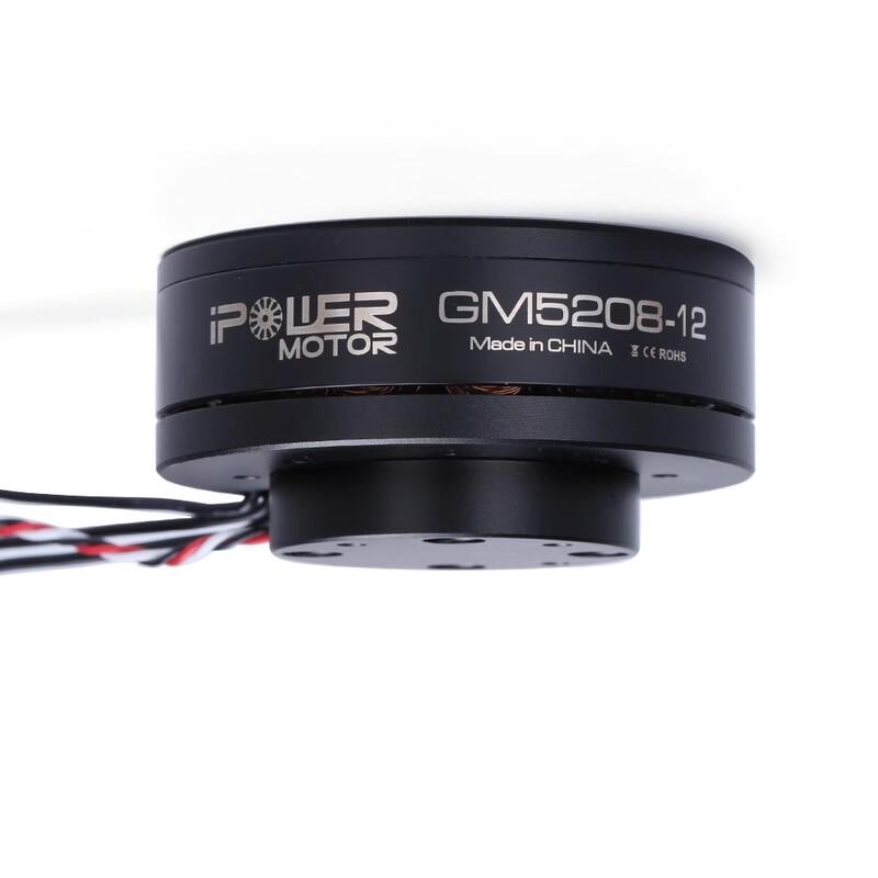 IFLIGHT iPower GM5208 Brushless Gimbal Motor with AS5048A Encoder (CN version)