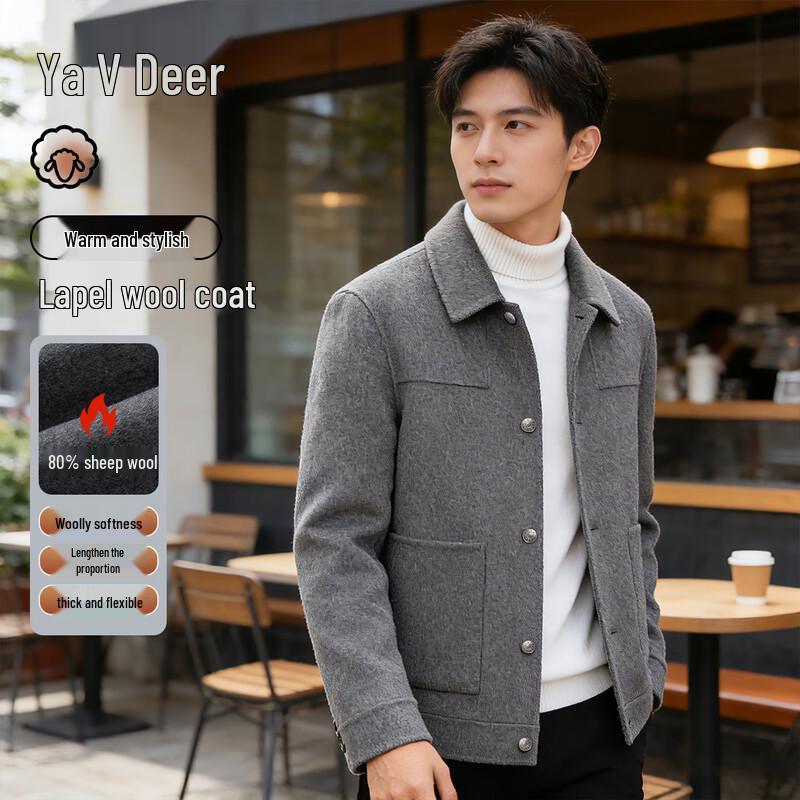 Men s Lapel Short Wool Blend Coat XL