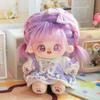 Bambola Kawaii 20cm Cambia Vestiti Nessun Attributo Corpo Robusto Personalizzazione Cosplay Cane Cartone Animato Amore Stella Bambola Giocattolo Collezione Regalo