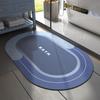 Nordic Style Diatom Mud Non-Slip, Stain-Resistant, Easy-to-Clean Bathroom Foot Mat