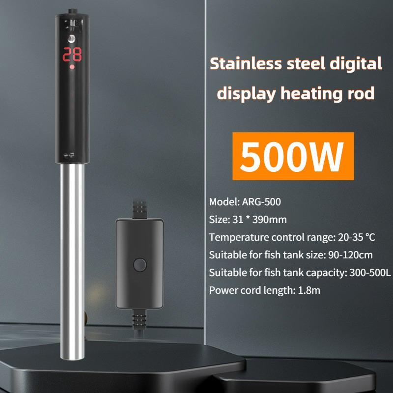 Aquarium Stainless Steel Heater Explosion Proof Heating Device Fish Tank Intelligent Digital Display Heating Rod