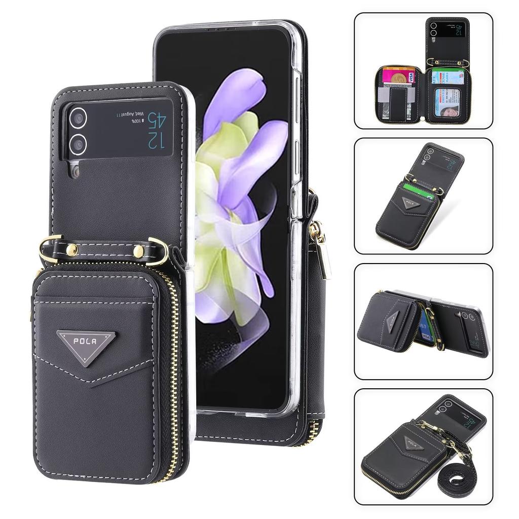 Suitable for Samsung Z Flip7 Mobile Phone Leather Case Z Flip5 Folding Mobile Phone Multifunctional Fashion Zipper Bag Oblique Span