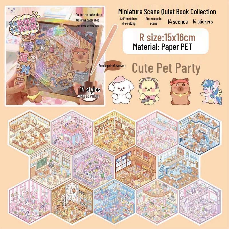 3D Miniature DIY House Sticker Set - Stereoscopic Landscaping Scenes for Girls