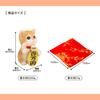 Devalier Cat Prosperous Protection from Misfortune and Good and Financial Perfect for Restaurant and New Perfect as a Tiger cb039y Maneki-neko