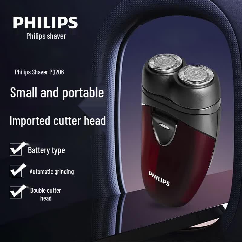 Philips Men s Rotary Electric Shaver PQ206/18 CN plug (adapter included)